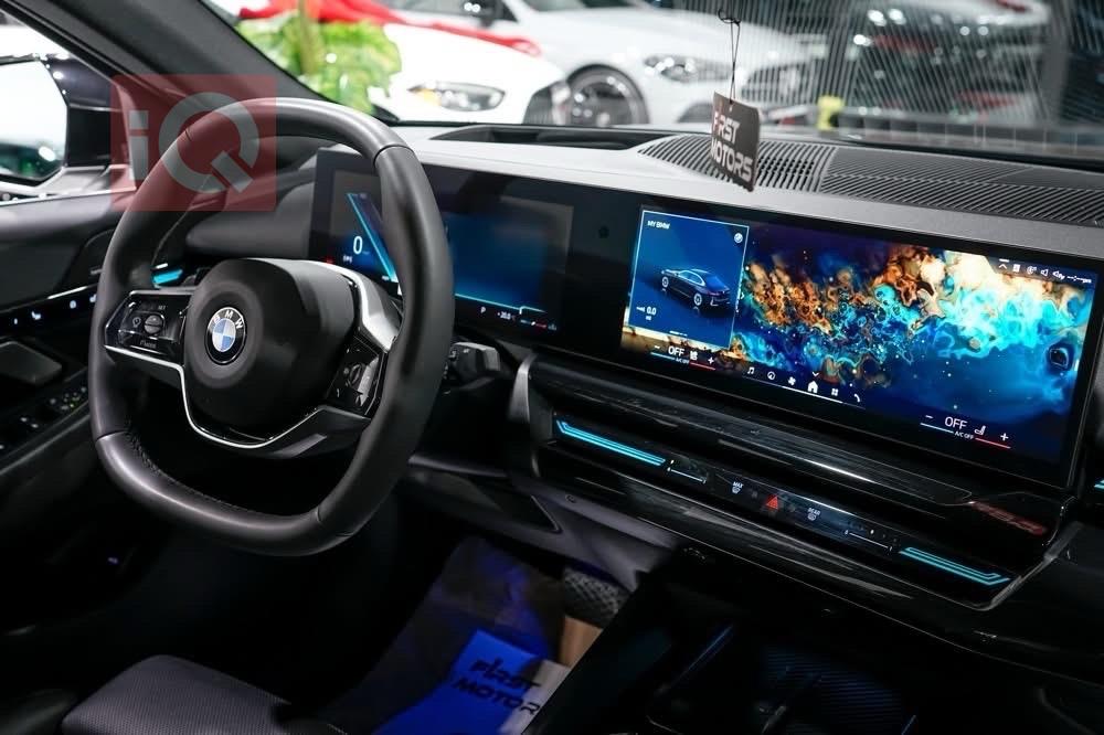 بي ام دبليو الفئة 5